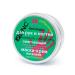 DNC Cream-mask wax for hands and nails softening 80 ml