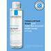 LA ROCHEPOSAY Micellar water for sensitive skin 200 ml