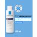 LA Roche-Posay Kerium ds Intensively shampoo against dandruff 125 ml