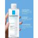 LA ROCHEPOSAY Ultra micellar water for skin cleansing 400ml - Buy Online on GoSupps.com