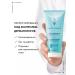 Vichy Purete Thermale Cleaning face washing gel 200ml - Buy Online on GoSupps.com