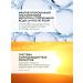 LA ROCHEPOSAY Hydraphase ha moisturizing fluid for the face SPF 25 40 ml - Buy Online on GoSupps.com
