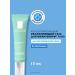 LA Roche-Posay Hydraphase moisturizer cream gel for the skin around the eyes 15 ml