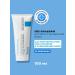 LA Roche-Posay Cicaplast b5+ balm with panthenol for the face and body 100 ml