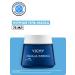 VICHY Aqualia Thermal night moisturizer cream mask 75 ml