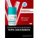 VICHY Ball deodorant - Antiperspirant against spots 48 hours 50ml