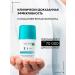 VICHY Ball deodorant - Antiperspirant against spots 48 hours 50ml - Buy Online on GoSupps.com