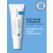 LA Roche-Posay Cicaplast Levres Restoring lip balm 7.5 ml