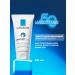 LA Roche-Posay Cicaplast Mains Moisturizing Protective hand cream 50 ml