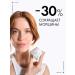 Vichy Liftactiv Supreme Cream against face wrinkles 50 ml - Buy Online on GoSupps.com