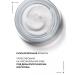 VICHY Liftactiv Supreme anti -aging cream for dry skin 50 ml - Buy Online on GoSupps.com
