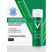 Vichy Normaderm Facial Facial Cream 50 ml