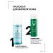 Vichy Normaderm Facial Facial Cream 50 ml - Buy Online on GoSupps.com