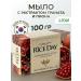 LION Soap toilet cosmetic Korean "RiceDay" 100 g