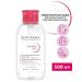 Bioderma Micellar water for sensitive Sensibio skin (pump) - Buy Online on GoSupps.com