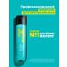 MATRIX High Amplife Shampoo Professional 300 ml