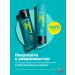 MATRIX Conditioner for thin hair High Amplife 300 ml - Buy Online on GoSupps.com