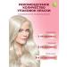 Garnier Cream for hair Color Sensation 910 - Buy Online on GoSupps.com