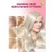 Garnier Cream for hair Color Sensation 101 - Buy Online on GoSupps.com