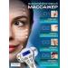 TELZEN Microticle massage device for the face and body electric - Buy Online on GoSupps.com