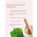 CENTURY RECIPES JAWOON Serum 3 in 1 for sensitive skin - Buy Online on GoSupps.com