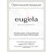 Eugela Washing gel cleansing with hyaluronic acid 200 ml - Buy Online on GoSupps.com