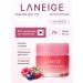 LANEIGE Lip balm moisturizing Korea 20g