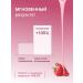 LANEIGE Lip balm moisturizing Korea 20g - Buy Online on GoSupps.com