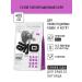 AJO Feeding cats and kittens with turkey 400g