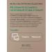 O HUI Korean cream against deep wrinkles with retinol 10pcs *1 ml - Buy Online on GoSupps.com