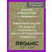 Organic Kitchen Facial Piling Updating "Fresh Tomato Splash" - Buy Online on GoSupps.com