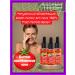 Organic Kitchen Facial peeling "Fresh Tomato Splash" 3 pcs