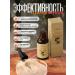 kormesic Board oil softening 30 ml - Buy Online on GoSupps.com