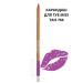Miss Tais Lip pencil 766