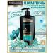 TRESemme Micellar shampoo for thin hair 650 ml 3pcs