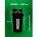 Emchick Sports shaker for water cocktails and protein 400 ml - Buy Online on GoSupps.com