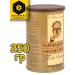 KURUKAHVECI MEHMET EFENDI Turkish Coffee Mehmet Efendi ground 250 g - Buy Online on GoSupps.com