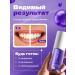 IVLI Toothpaste whitening with the dispenser Violet corrector - Buy Online on GoSupps.com