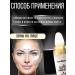 O'CHEAL Highlighter for the face and body dry shining - Buy Online on GoSupps.com