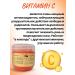 Carebeau Salt scrub for the body of papaya 700g - Buy Online on GoSupps.com