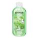 Garnier Washing gel grape extract 200 ml - Buy Online on GoSupps.com