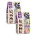 SIRIUS Dry food for sterilized catsheida chicken 800 grams - Buy Online on GoSupps.com
