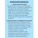 Vitamir Vitamin B12 for the nervous system 30tab*2UP - Buy Online on GoSupps.com