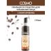 COSMO Foam for washing the face with Arabica coffee 175 ml