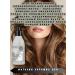 Natura Siberica Air conditioner - Hair Milk "Volume Up" - Buy Online on GoSupps.com