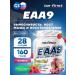 Be First EAA amino acids complex EAA9 Powder Powder 160 g raspberries