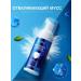 Whitening paste for teeth