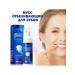 Whitening paste for teeth - Buy Online on GoSupps.com