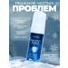 Whitening paste for teeth - Buy Online on GoSupps.com