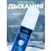 Whitening paste for teeth - Buy Online on GoSupps.com